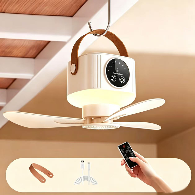 AirVane · Remote-Controlled Hanging Tent Fan