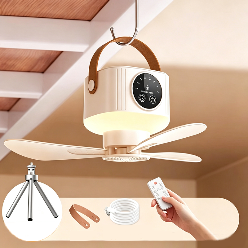 AirVane · Remote-Controlled Hanging Tent Fan