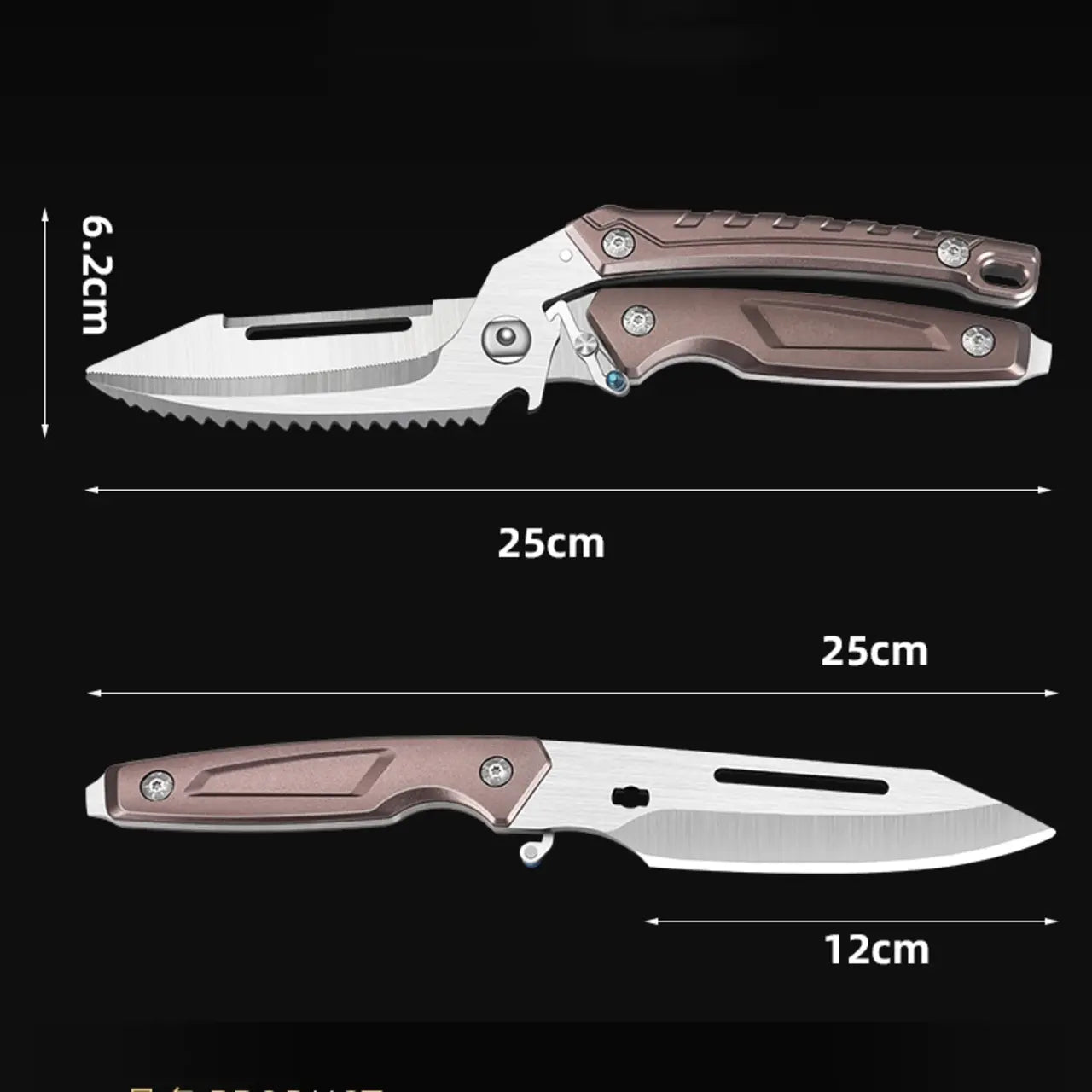 ShadowBlade · 8-in-1 Tactical Kitchen Scissors