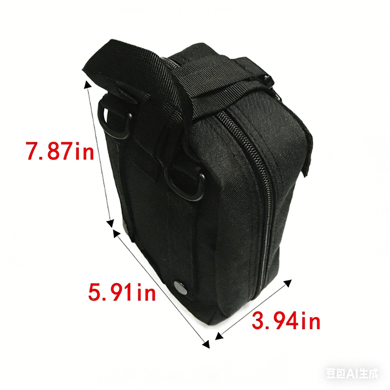 TacticalGuard | All-in-One Survival First Aid Kit (MOLLE Compatible)