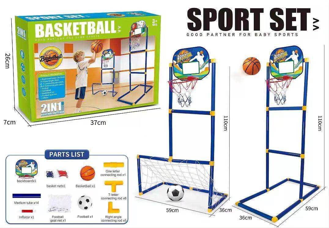 ⏰Limited-time 50% off! 🚚Free shipping ⛹️Kids' basketball tracksuit