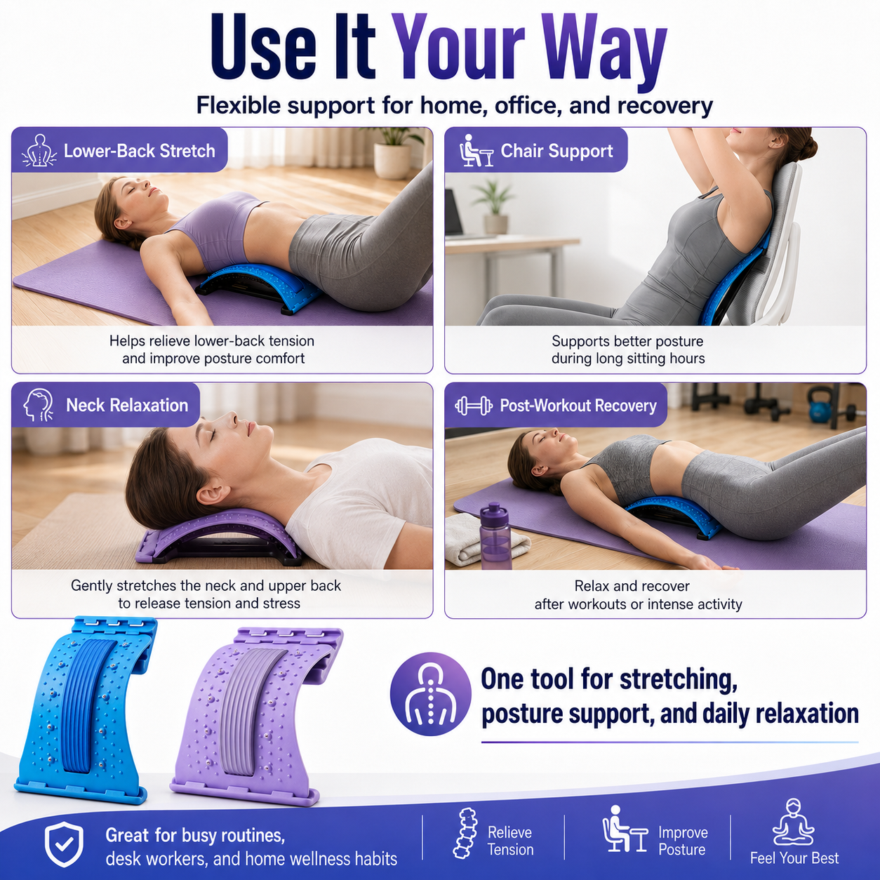 Lumbar Back Stretcher – 4-Level Spine Support & Lower Back Relief Massager🌿