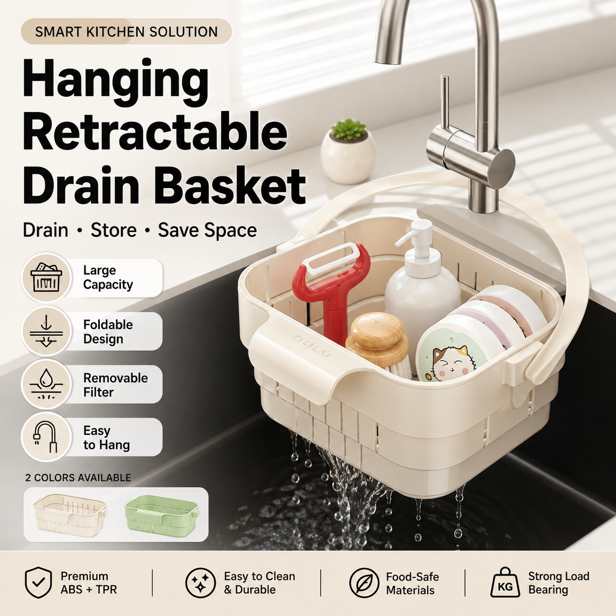 🔥 Foldable Hanging Sink Basket – Retractable Drain Colander for Washing, Straining & Kitchen Storage