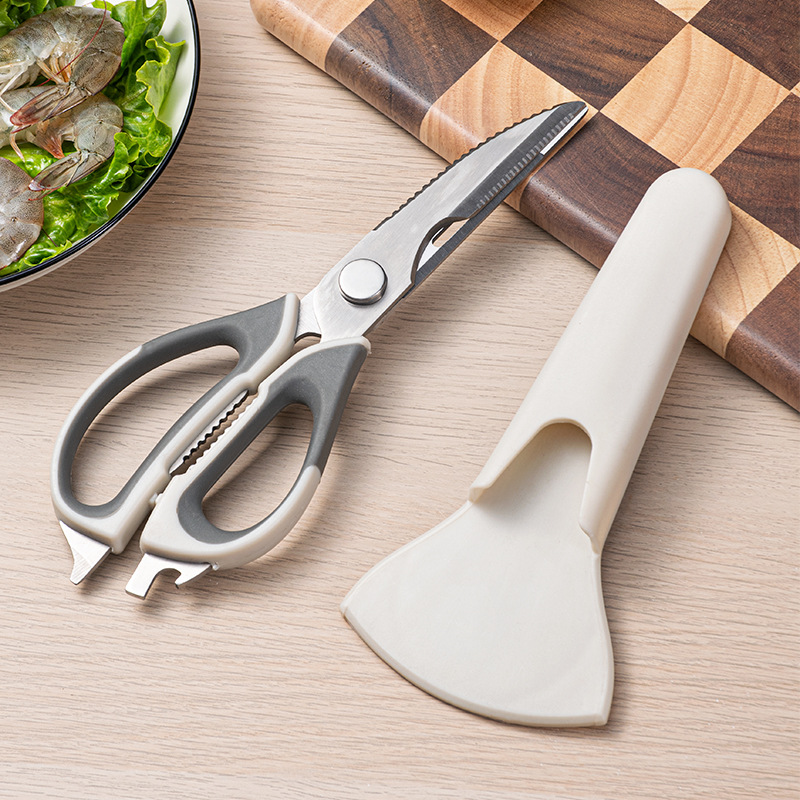 Multi-Functional Heavy-Duty Kitchen Shears