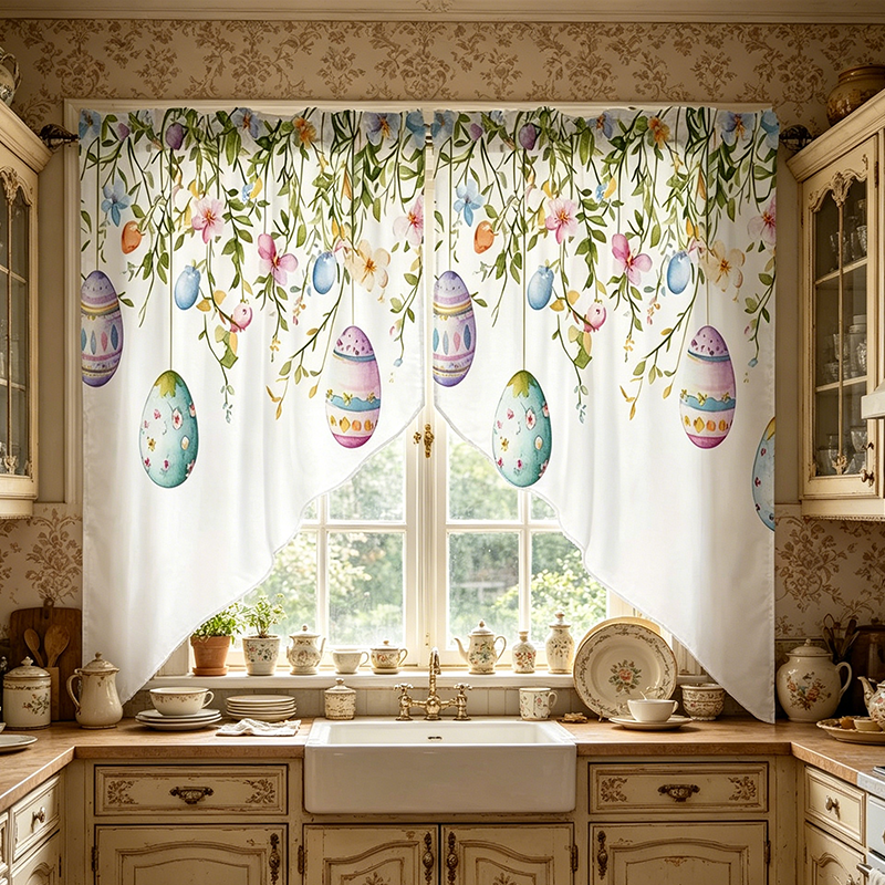🌿 Botanical Print Rod Pocket Window Curtains 🌸