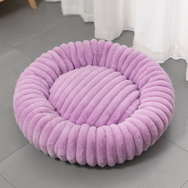 Ultra-Soft Round Calming Cat & Dog Bed