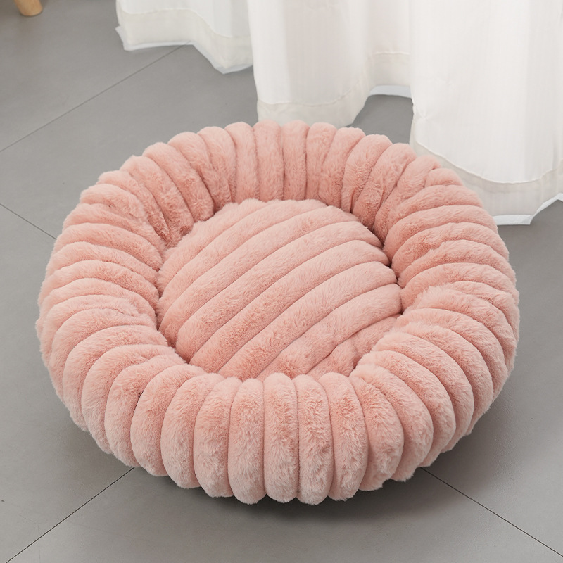 Ultra-Soft Round Calming Cat & Dog Bed