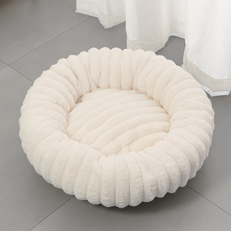 Ultra-Soft Round Calming Cat & Dog Bed