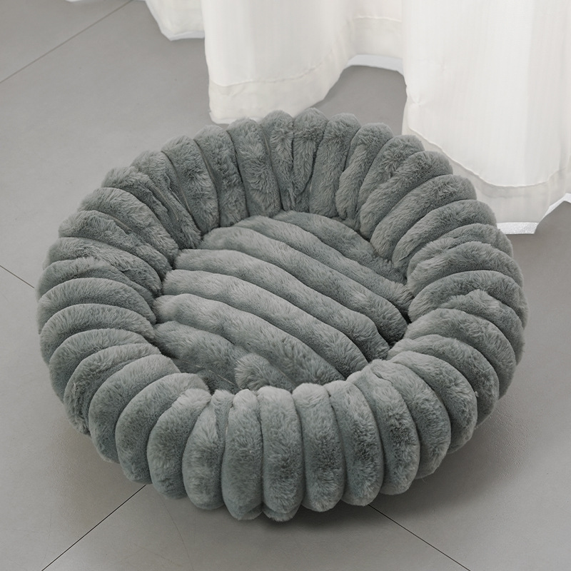 Ultra-Soft Round Calming Cat & Dog Bed