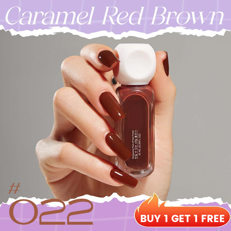 📢Buy 1 Get 1 Free！💅Peelable Water-Based Nail Polish