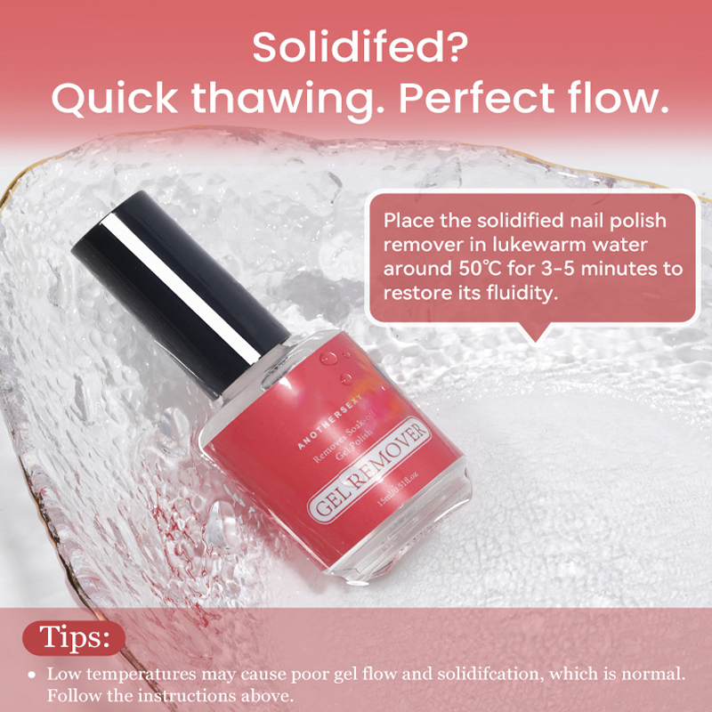 📢📢50% OFF !! ⏰Gentle Gel Nail Polish Remover