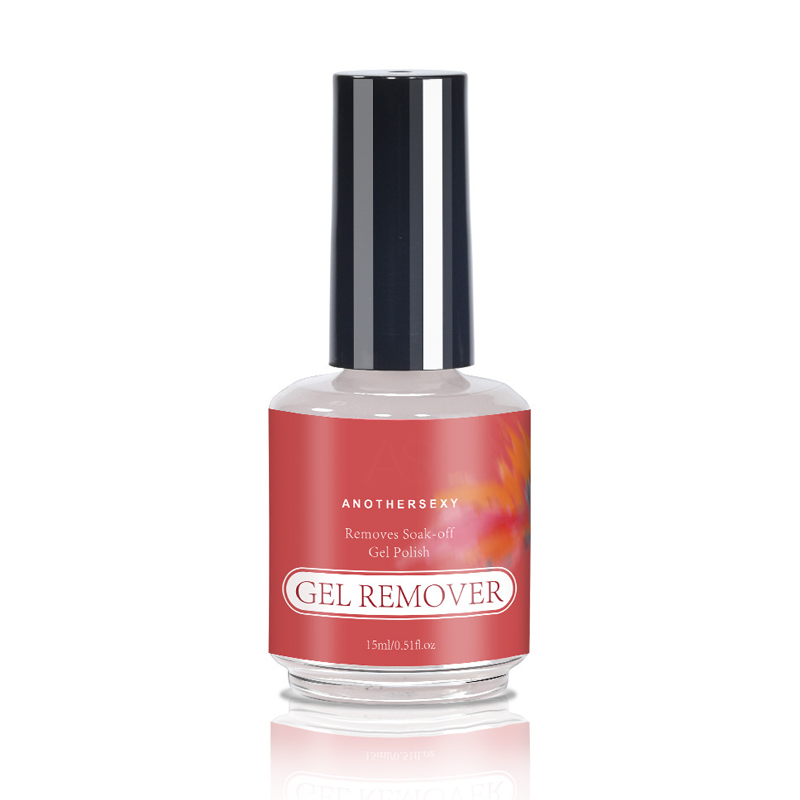 📢📢50% OFF !! ⏰Gentle Gel Nail Polish Remover