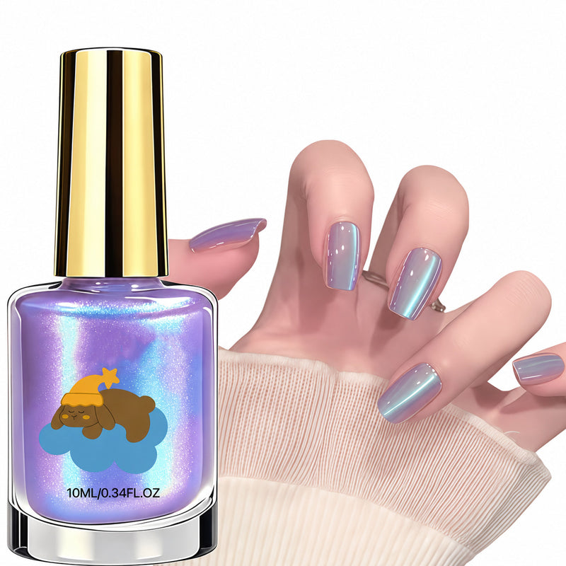 📢📢50% OFF !! ⏰Glitter Aurora Cat Eye Gel Polish