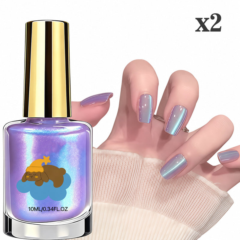 📢📢50% OFF !! ⏰Glitter Aurora Cat Eye Gel Polish