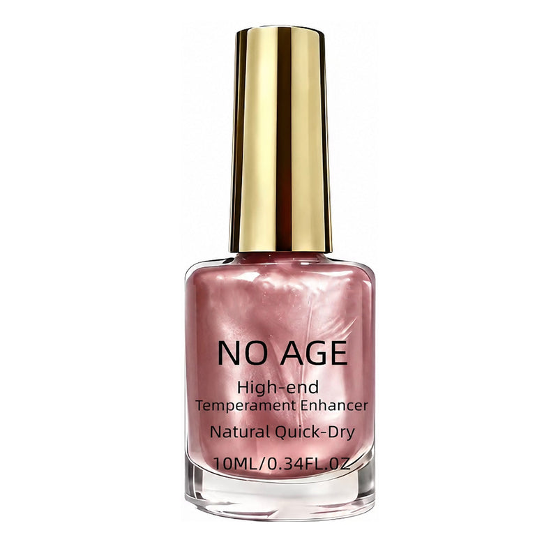 📢50% Off！💅uick Dry Metallic Nail Polish